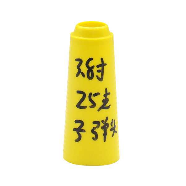 義烏3.8寸線(xiàn)管